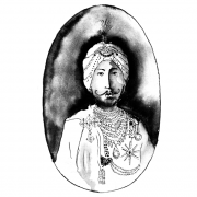 maradjah